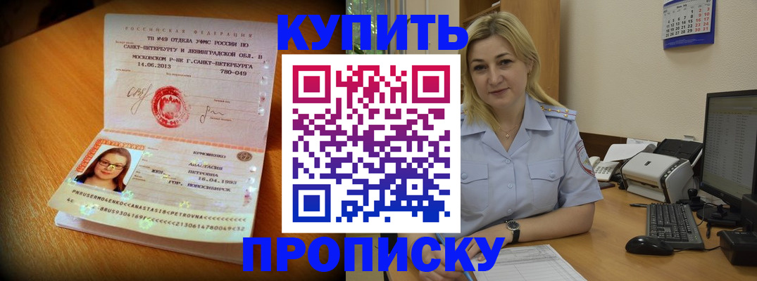 форма 3 в Сердобске